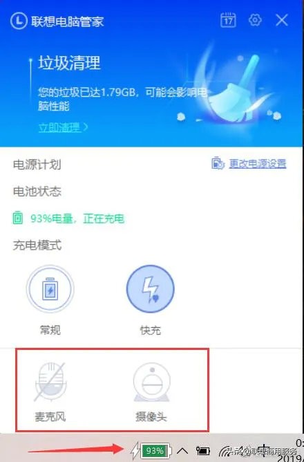 网课直播出现重大问题,直播网课反翻车现象