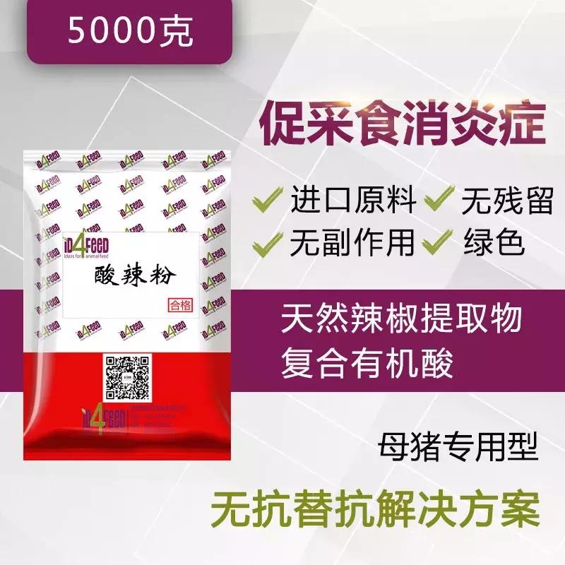 怎么减少养猪场母猪发病,养猪技术母猪便秘的8个解决方法