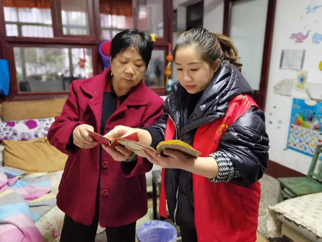 @所有人请用“快捷键”打开筠连组织工作