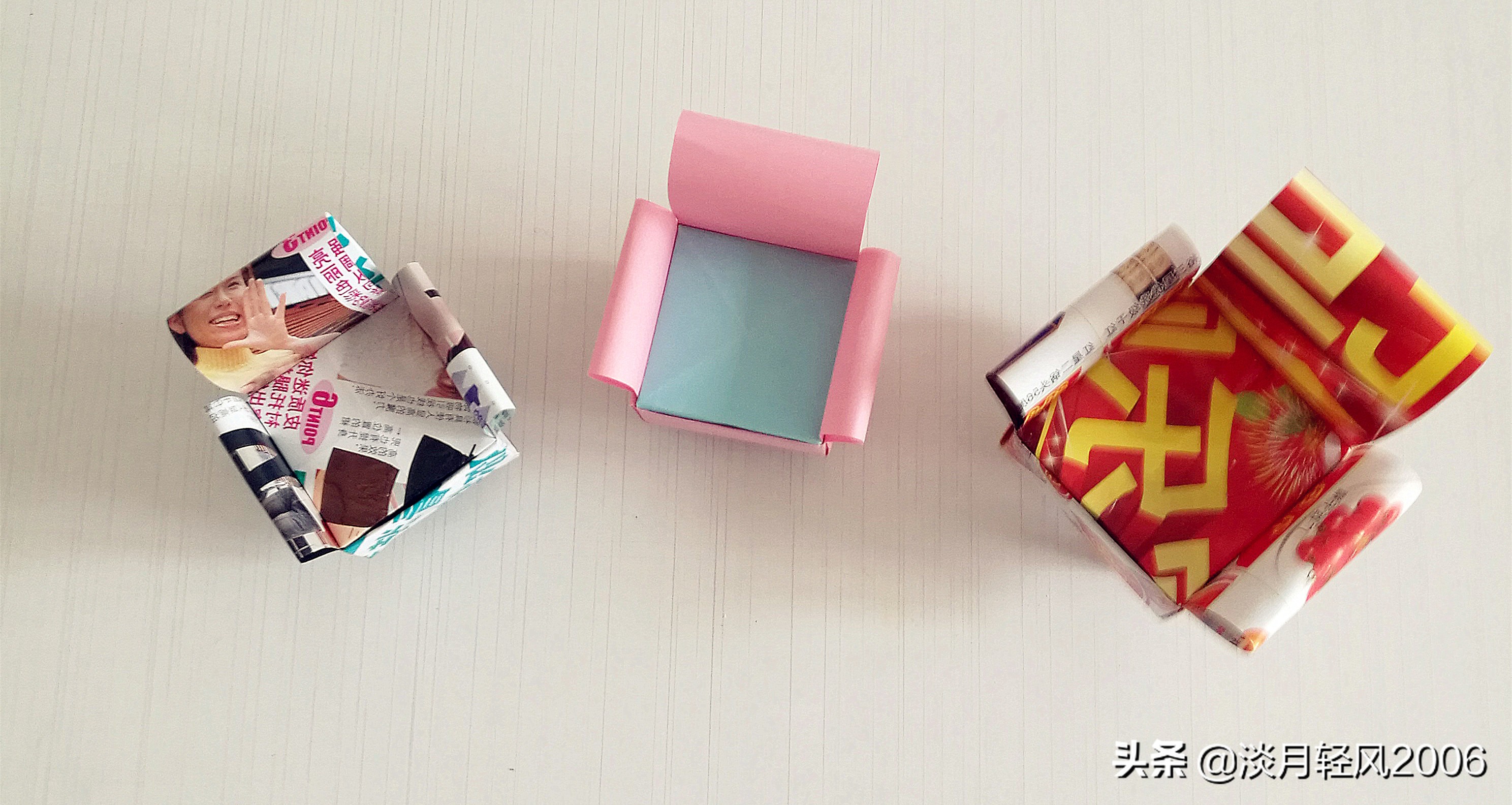 黏土手工简单幼儿沙发,卡纸沙发手工制作大全创意