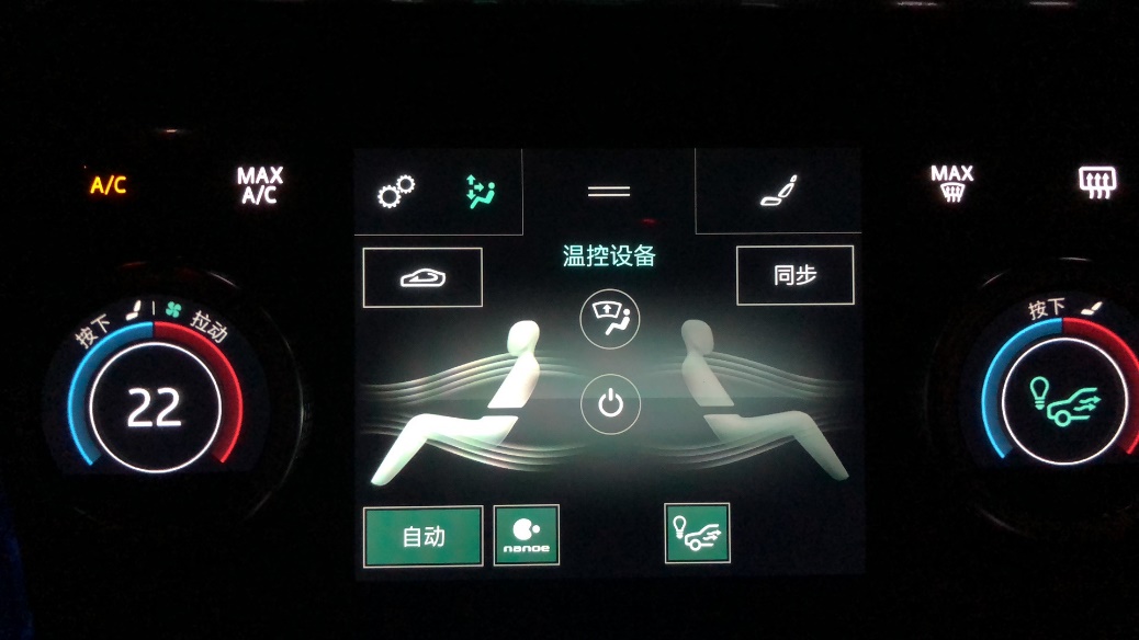 创意和魅力的完美结合全新捷豹xel,全新捷豹xel诚邀莅临品鉴