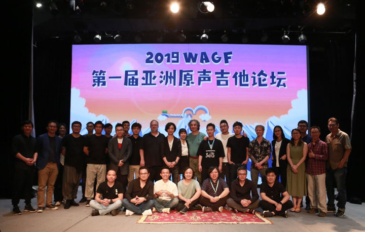 法国音乐人Frederic《Mojito》美索L36吉他·36寸吉他·旅行吉他