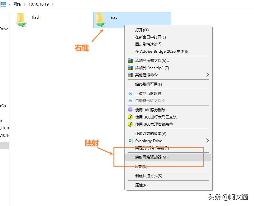 unraid直通网卡有什么用,unraid安装openwrt只显示一个网口