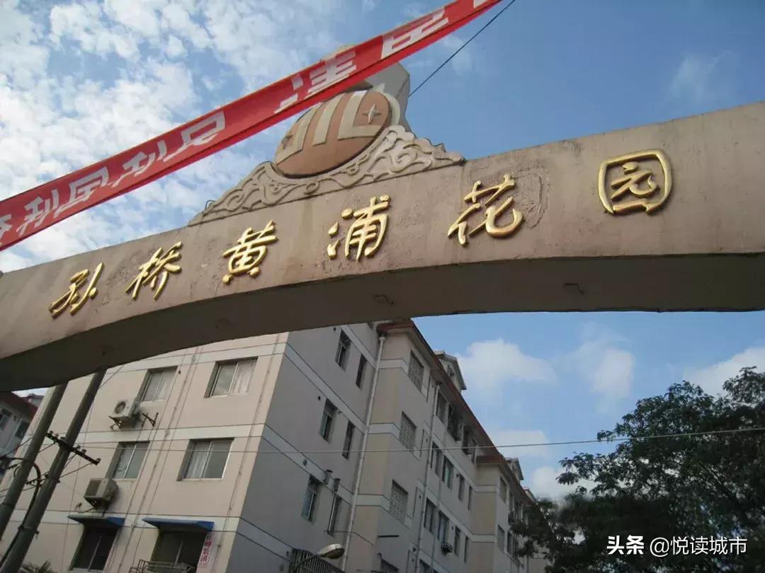 在饱览地图之美回顾孙桥集镇和孙小桥乡、孙桥建制镇的历史