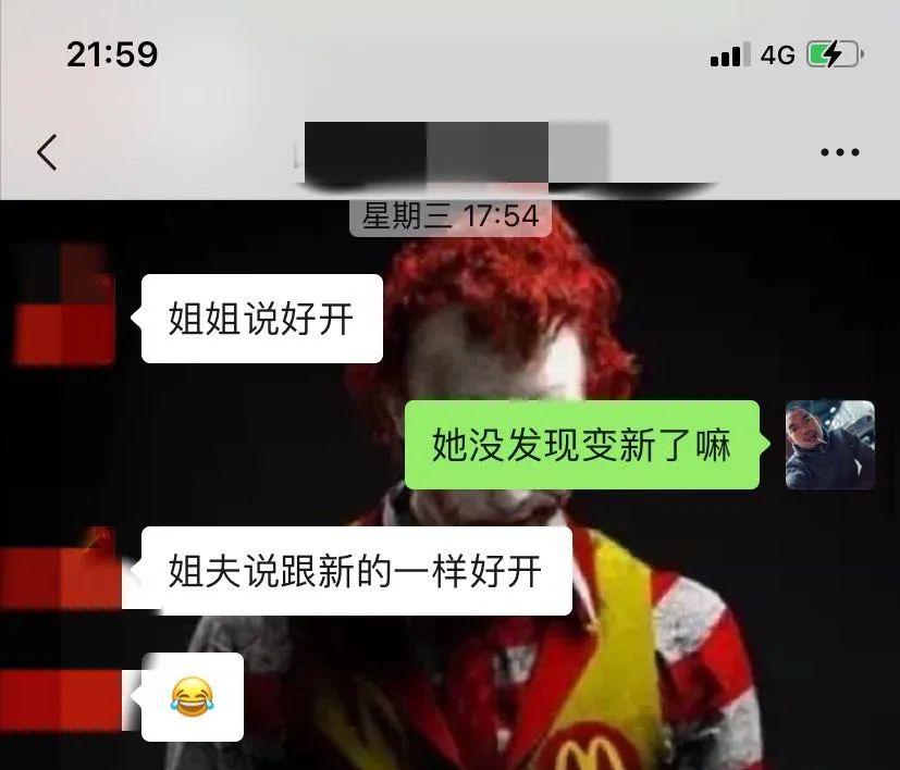 16年奔驰glk260外观升级,15年奔驰glk260时尚极致版试驾