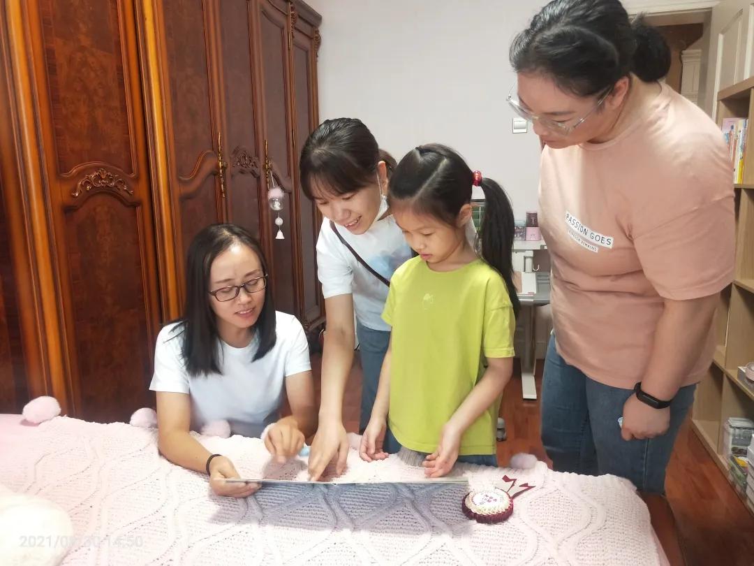 师生心理疏导和教育教学衔接,中小学衔接教育活动