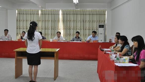 5类事业编会变为公务员,事业单位调整公务员待遇