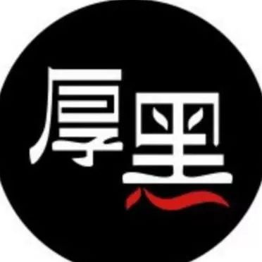 李宗吾厚黑书怎么样,李宗吾厚黑学值得看吗