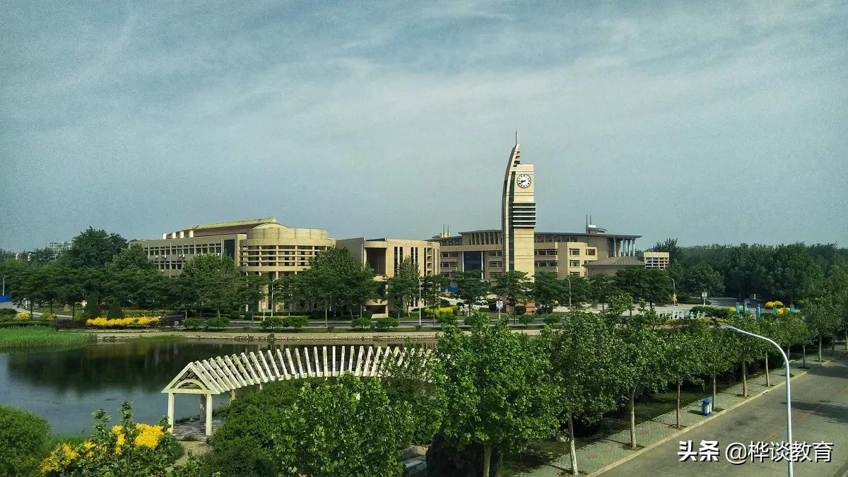 2所以国字命名的“中央部属”高校,高中低分考生都有机会报考