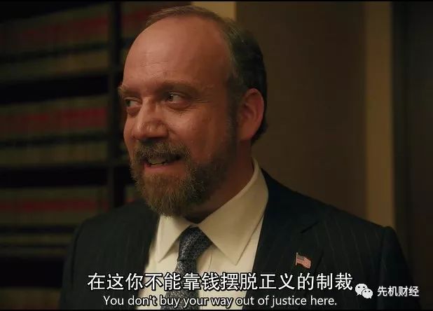 百亿富豪的本事,百亿富豪的成功算法