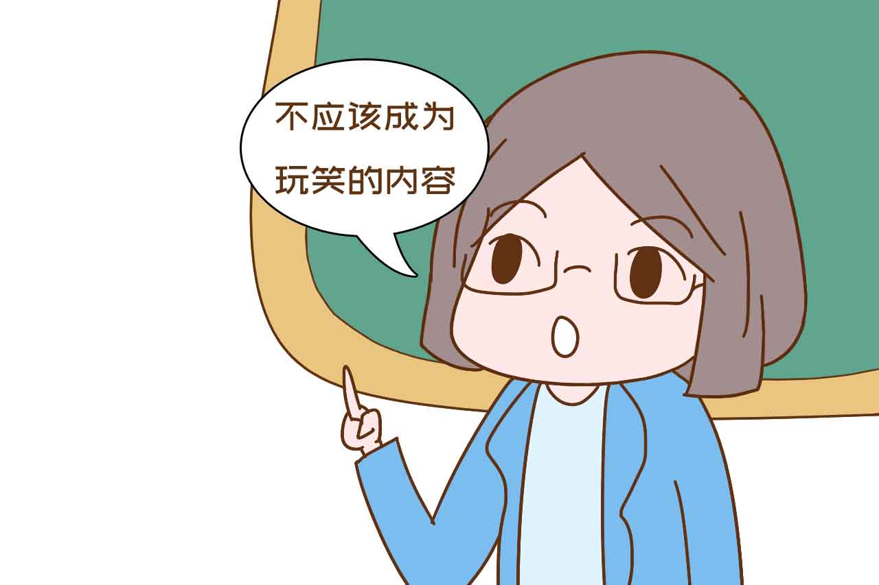 孩子被嘲长得丑怎么办?杨迪妈妈实力演绎“教科书式护崽”