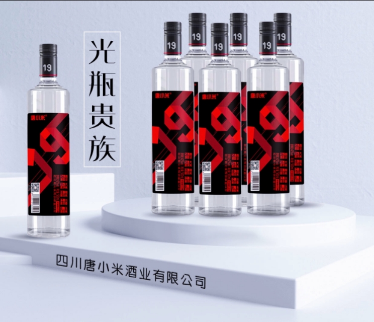 白酒代理光瓶酒,光瓶酒代理行业真实情况