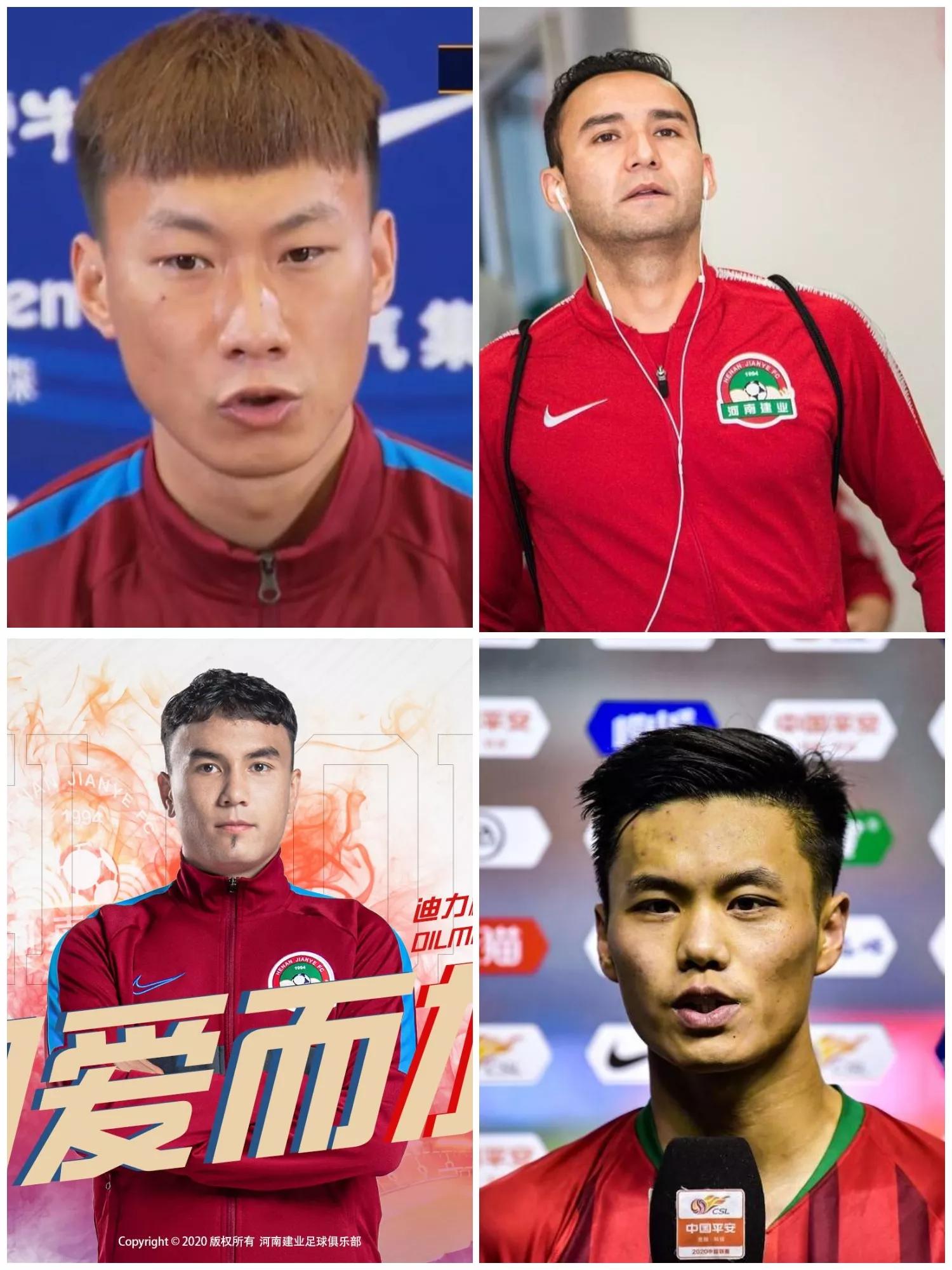 河南中原建业,中原铁军河南建业