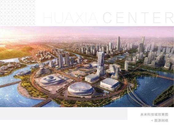 只考虑一天，就下单一整层，温州人买商铺靠的不仅是直觉