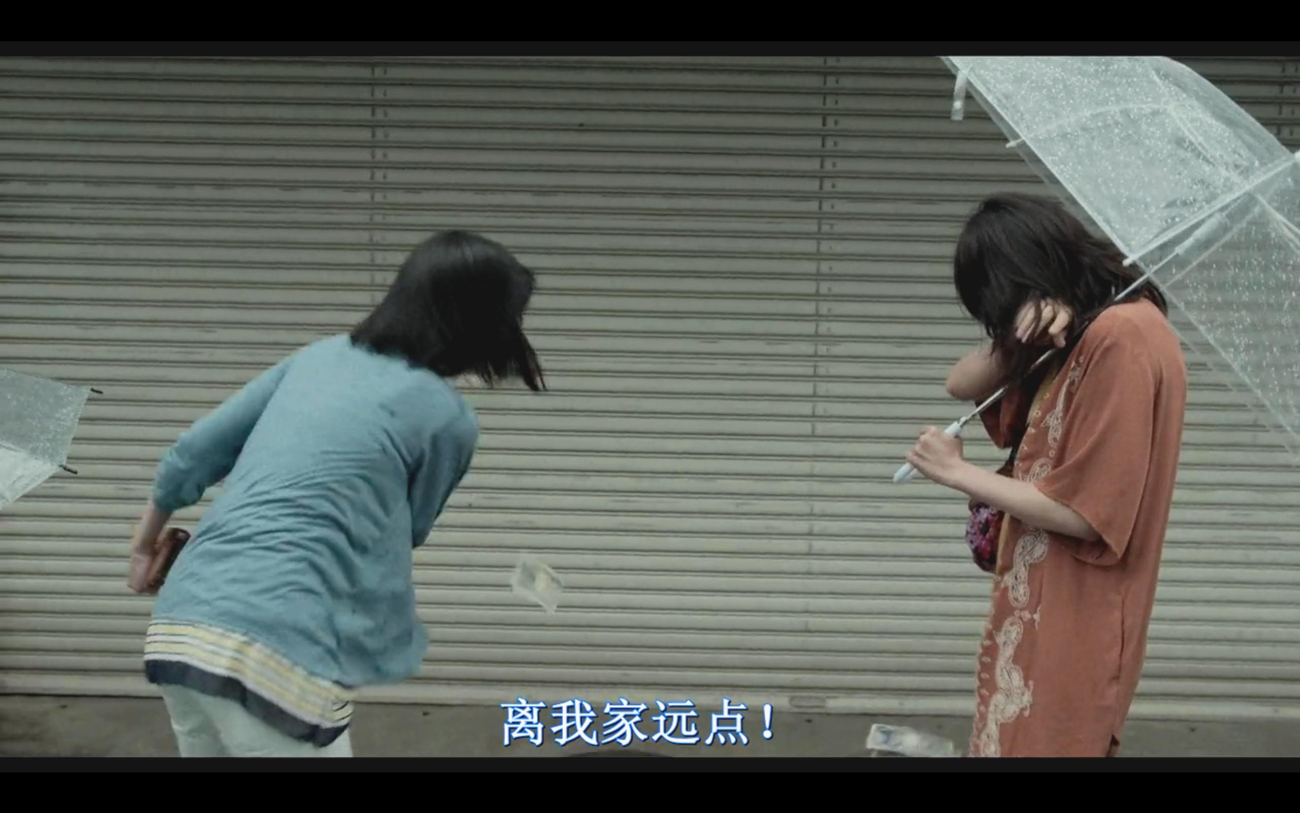 岛国另类母爱社会阴暗面PUA这样的长泽雅美你见过吗（上）