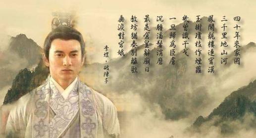 观宋填词,观宋填词合集11