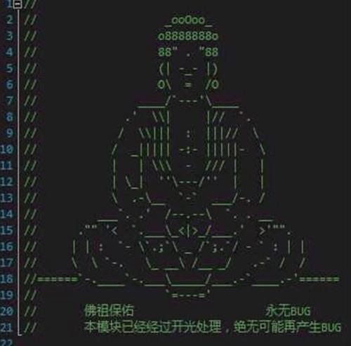 00后和90后区别的梗,90后和00后的差别段子