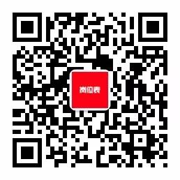 呼市燃气热力招聘,呼和浩特热力公司招聘