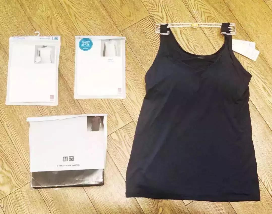 自带小空调内衣,内衣自带小空调