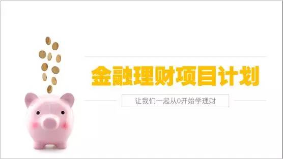 ppt高级感图片新旧对比,ppt质感设计