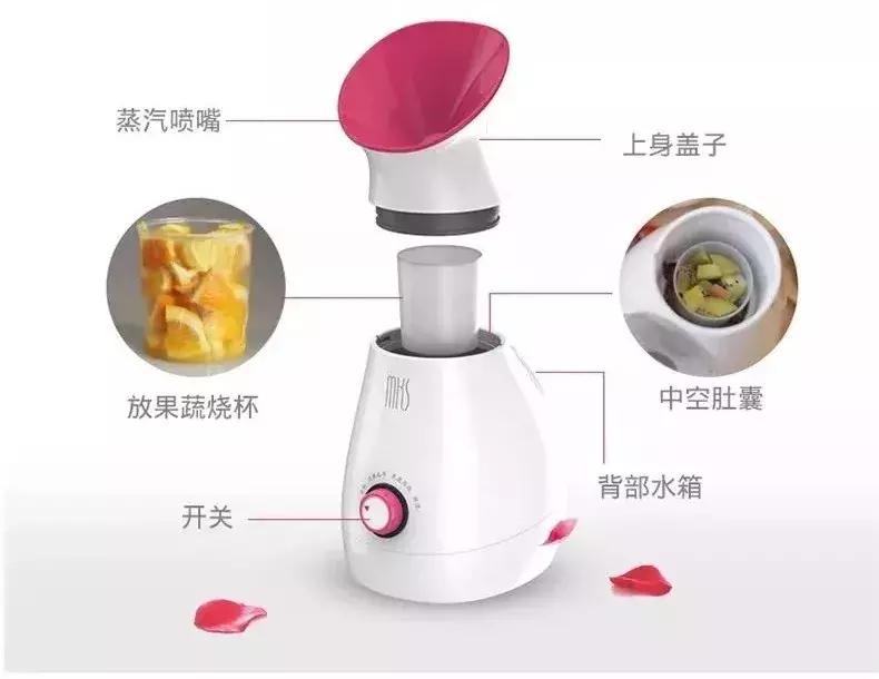 眉毛印章智商税,眉毛印章工具