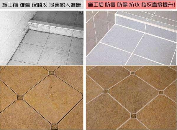 都说美缝自己做就可以真的吗,美缝到底该在哪个时间段施工好呢