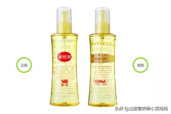 驱蚊液可以治疗婴儿蚊虫叮咬吗,蚊虫叮咬止痒哪个最好用