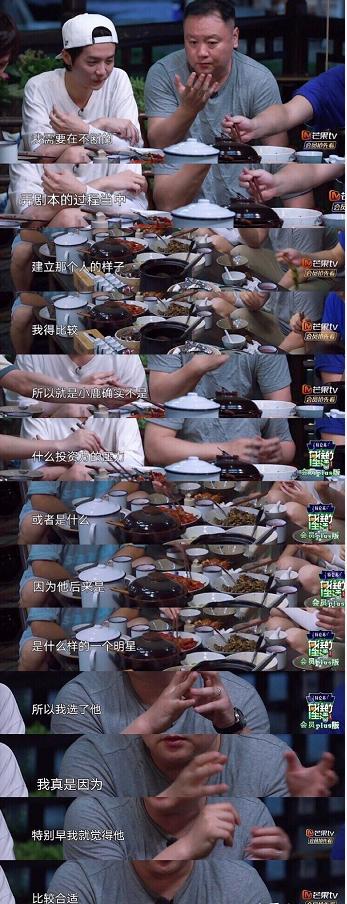 从一线明星到无戏可拍,从一线掉到3线明星