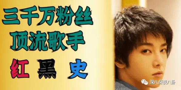 顶流生子瓜，这回轮到他？