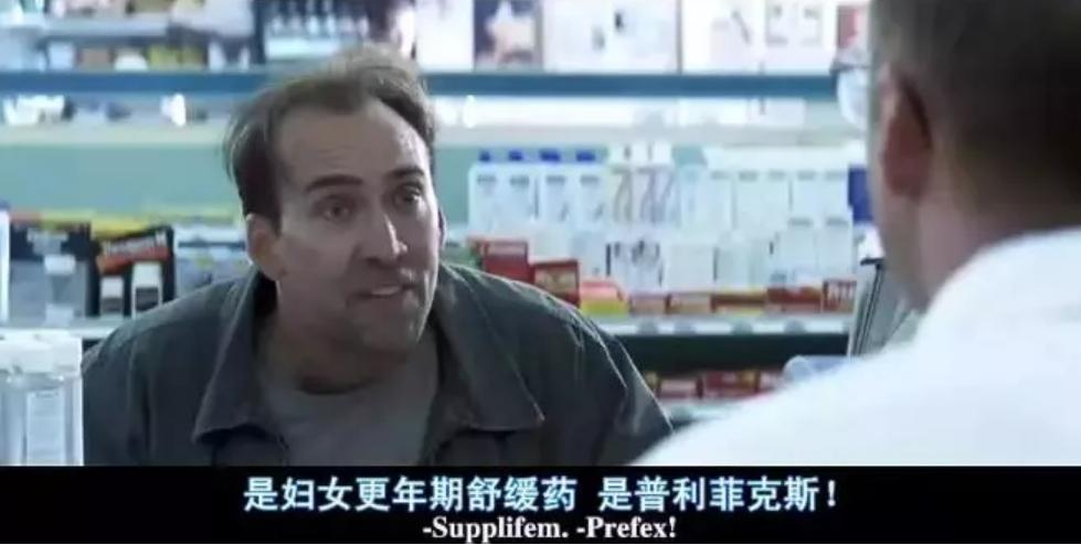 日本人怎么预防脱发,在日本脱发的烦恼