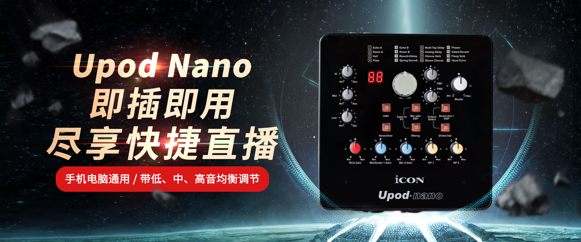 鑹捐偗upod2live澹板崱璇勬祴,鑹捐偗upodlive澹板崱濡備綍杩炴帴鐢佃剳