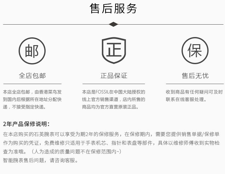 杨紫同款项链黑樱桃手表,ins风杨紫同款手表