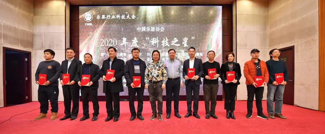 美得理杯奖项,美得理奖学金计划获得者名单