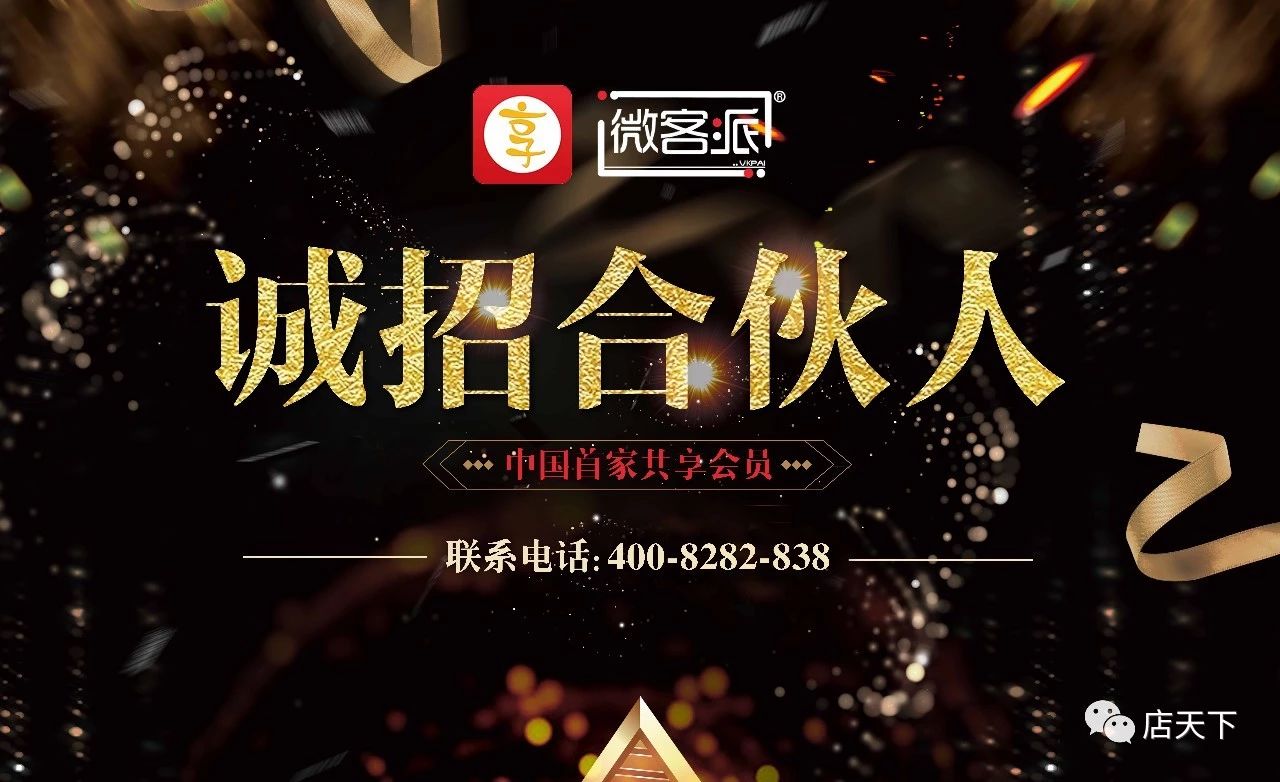 派派最新爆料,派派最新最真实报道