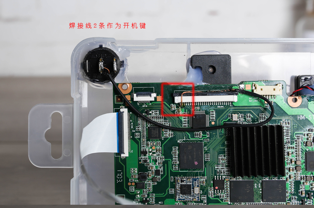 笔记本电脑拆机教程小米,小米笔记本拆机改造