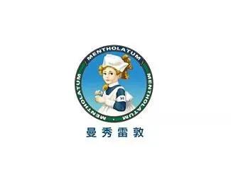 日本美肤品牌推荐,美妆品牌推荐