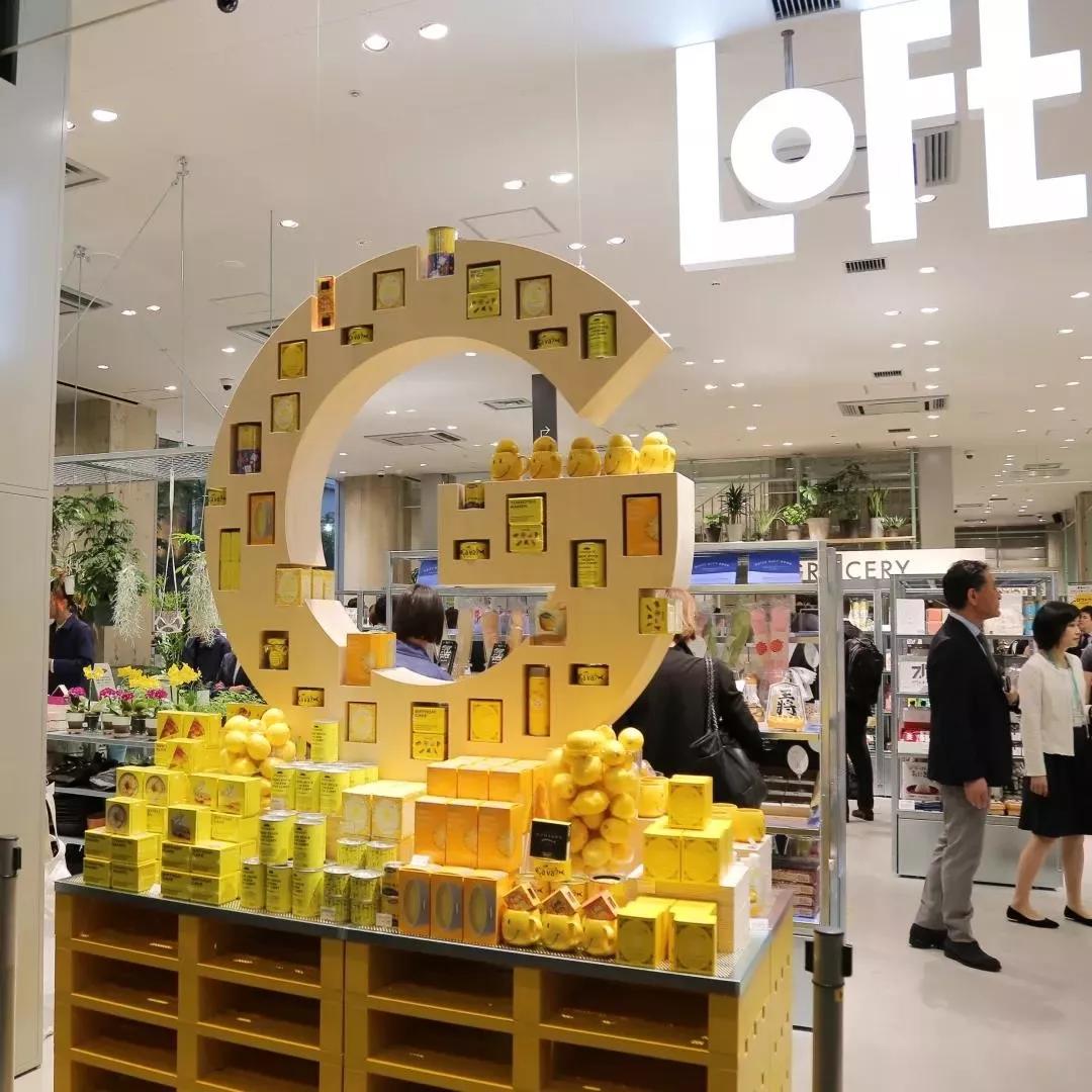 日本超人气杂货店LoFt,首家海外店7月登陆徐家汇!1046㎡购物天堂,看看什么值得入手?
