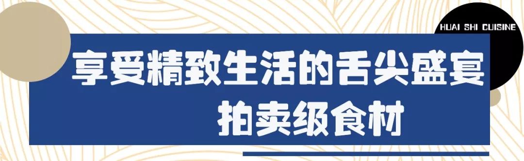 厦门日料自助米其林,厦门米其林怎么吃