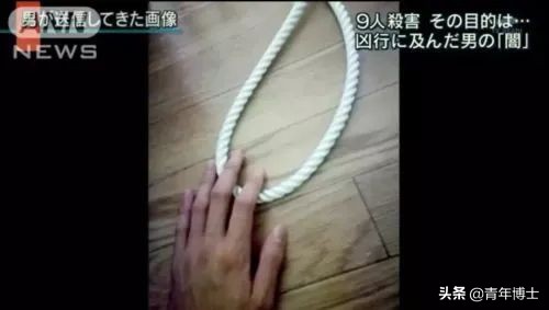 与鬼争房,日本的穷人经济学!