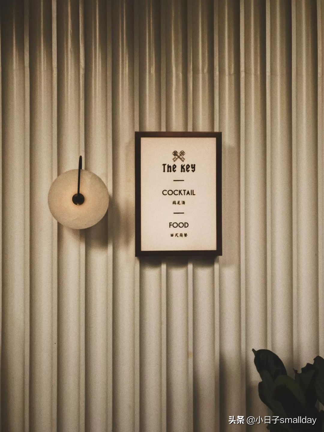 酒吧|坐上逃离人间的微醺列车