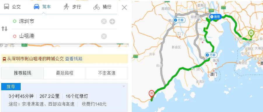 下川岛三天两夜旅游攻略,下川岛3天两夜旅游攻略