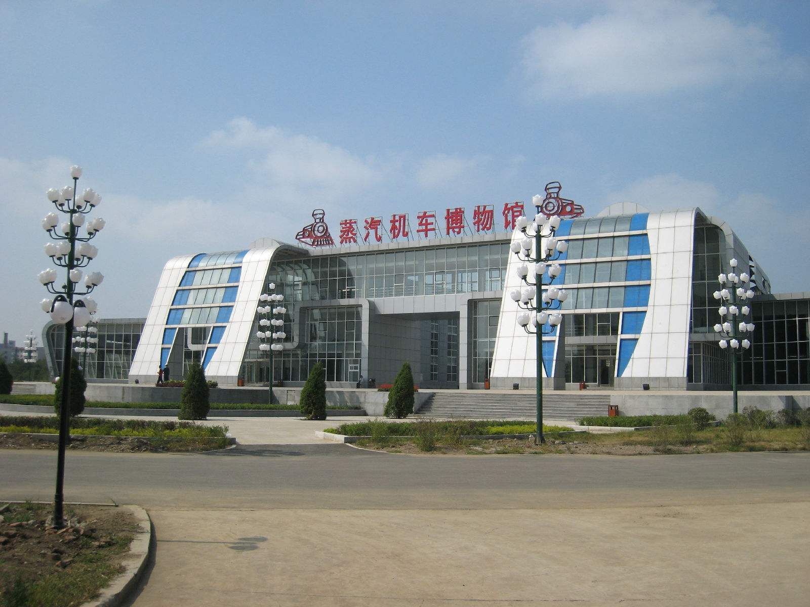 最大最完整的木质皇宫建筑群,沈阳市永利皇宫