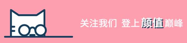 兰芝气垫妆,兰芝气垫底妆