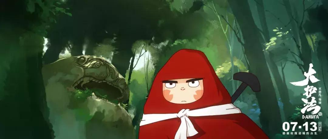 哪吒之后国产动画的变化,40年新旧经典国产动画《哪吒》