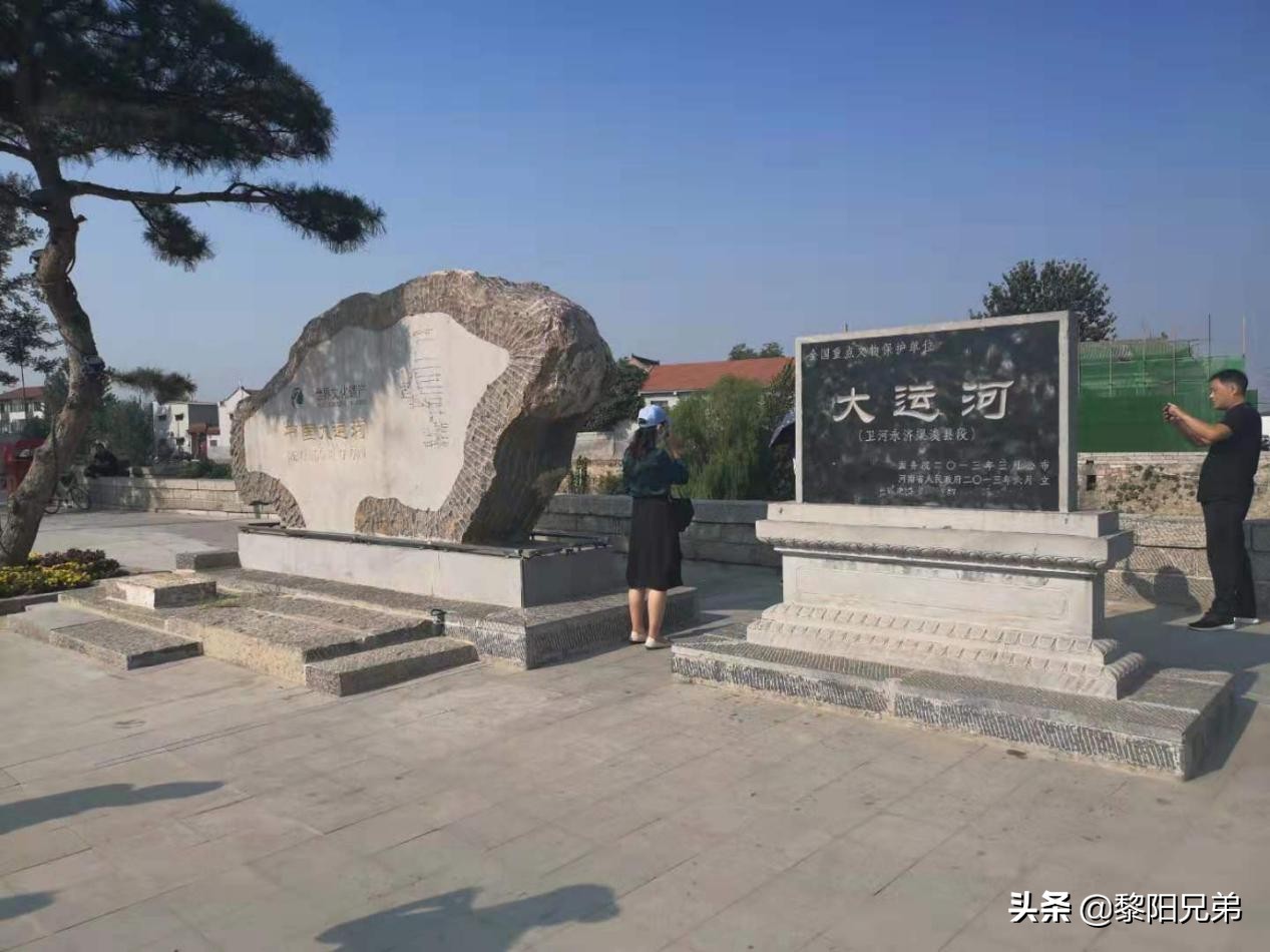 大美浚县,大美浚县古城