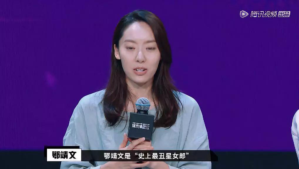 这年头，喜剧演员快走光了