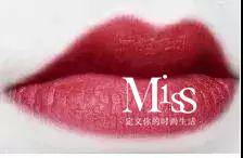 12星座专属开运口红,十二星座最适合什么颜色口红