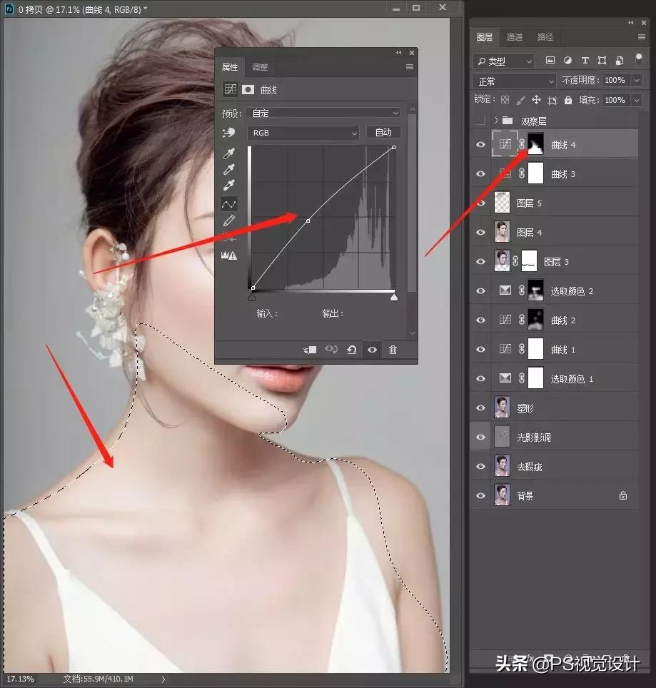 关于ps人像精修的思路与小技巧,ps人像精修怎么在网上接单
