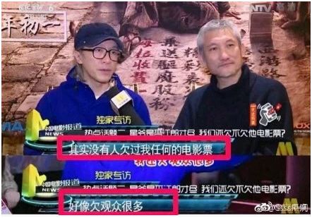 看了新喜剧之王的感受,看了新喜剧之王的观后感