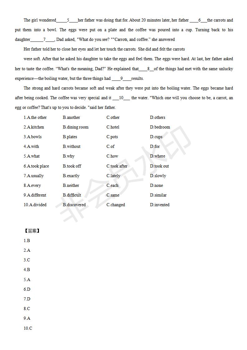 中考英语完形填空100篇及答案分析,中考英语综合完形填空视频